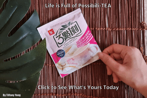 tiffanyyongwt giphyupload 0315 tea life is full of possibili-tea GIF