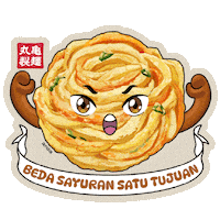 Japan Japanese Food Sticker by Marugame Udon Indonesia