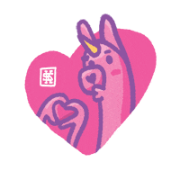 kioshishimabuku cute kawaii emoji stickers Sticker
