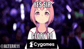 Umamusume Uma GIF
