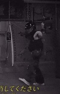 Dance Dancing GIF