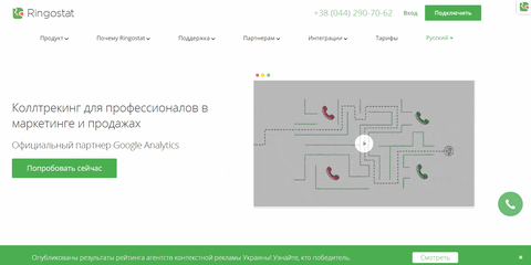 Svettlana giphyupload GIF