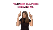 selinshoesint selin selin shoes selinshoes Sticker