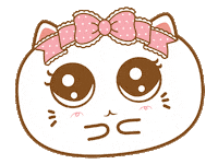 Kitty Calico Sticker by Genki