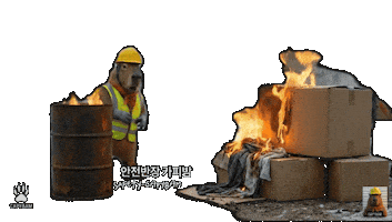 Nervous Fire Sticker
