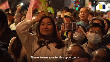 taiwan election results GIF