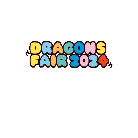 Dragons Sticker by Instituto Edinburgh