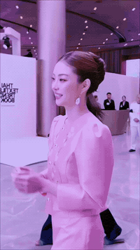 Miu GIF