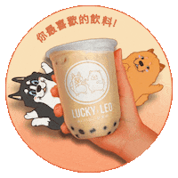 Bubble Tea Boba Sticker