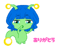 Thanks Thank You Sticker by ShimmertheGlowworm