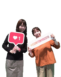 Igdaytokyo2019 Sticker by Instagram Day Tokyo