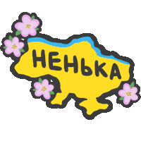 Pink Flower Sticker