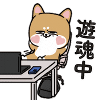 Work Hea Sticker