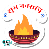 Happy Jai Mata Di Sticker by Bobble