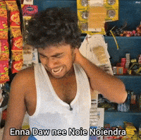 Club Irritating GIF
