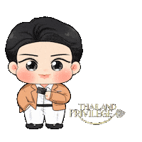 Apo Sticker