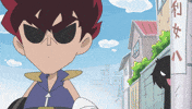 ken attention GIF
