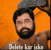Shivsena Delete GIF by HackerMarathi.IN