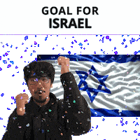 Israel Sticker