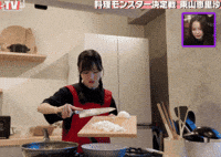 Girl Group Cooking GIF