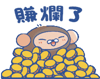 Catchme Sticker