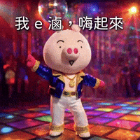 Ai3034 GIF