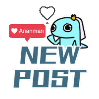 New Post Sticker