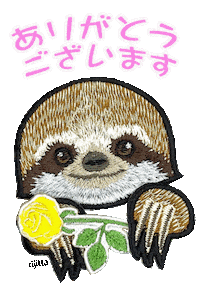 Thank Sloth Sticker by Atelier Rijitta