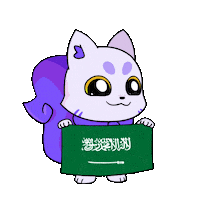 Saudi Arabia Flag Sticker by Lucky Kat Studios