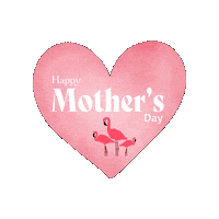 Happy Mothers Day Sticker by mamalumaofficial