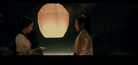 san sheng san shi shi li tao hua GIF