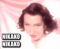 Zmijanac GIF