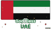 Uae I Love Dubai Sticker by bonuz