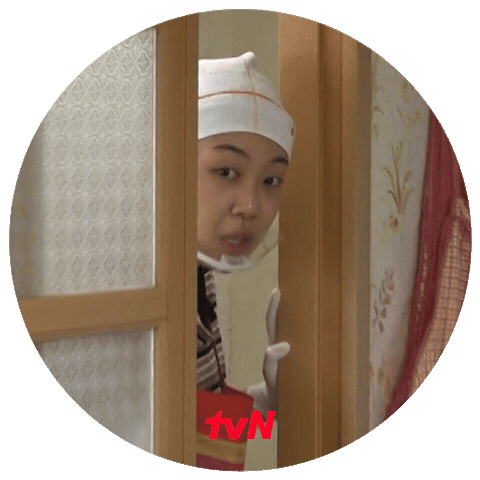 Mimi An Yujin Sticker by tvN Official