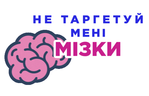GATEschool giphyupload smm gate gatesmm Sticker