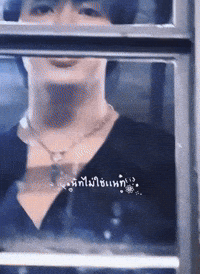 Heart Love GIF