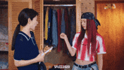 Park Miss GIF