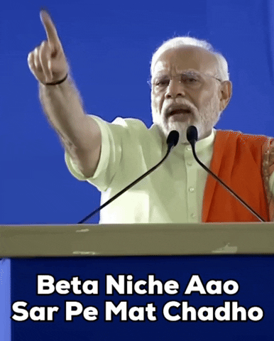 Indian Beta GIF