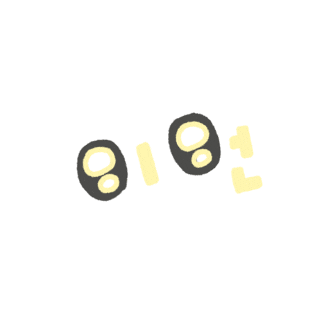 Iu 아이유 Sticker