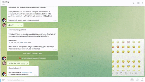 cyber_tester giphyupload GIF