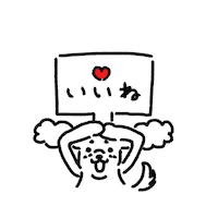 illuminadesign good いいね cavalier illuminadesign Sticker