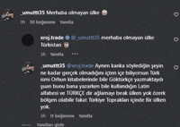 Ülke GIF