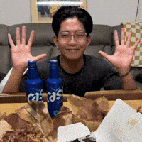 1010 GIF