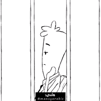 Sad No Clue GIF