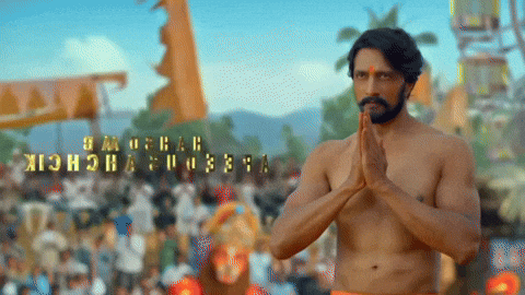 Kannada Movie Style GIF