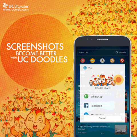 GIF by UC Browser