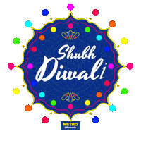 Happy Lights Sticker by Metro Wholesale India