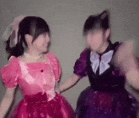 Phantom Siita GIF