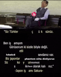 Phantom Siita GIF