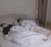 Sleep Are You Sure GIF